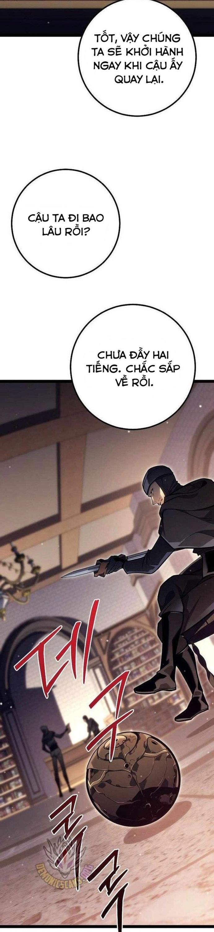Chuyển Sinh Thành Con Ngoài Giá Thú Của Gia Đình Kiếm Thuật Danh Tiếng