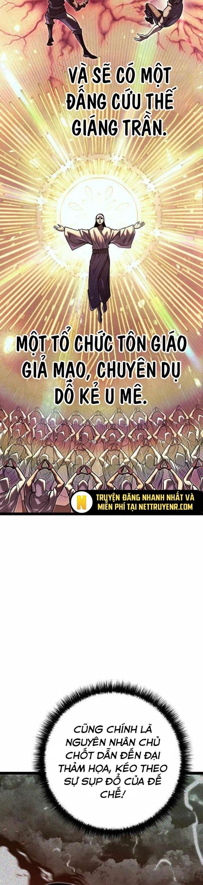 Chuyển Sinh Thành Con Ngoài Giá Thú Của Gia Đình Kiếm Thuật Danh Tiếng