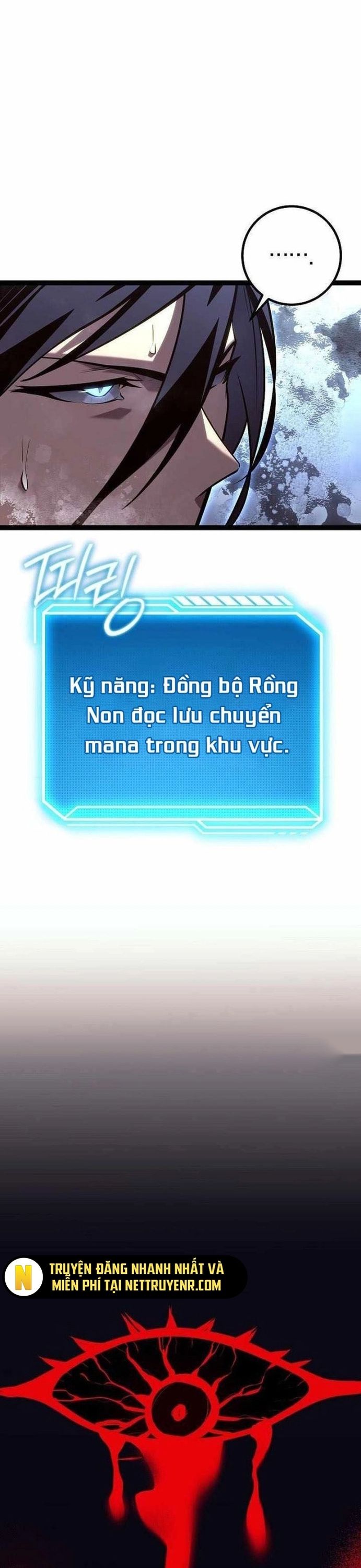 Chuyển Sinh Thành Con Ngoài Giá Thú Của Gia Đình Kiếm Thuật Danh Tiếng