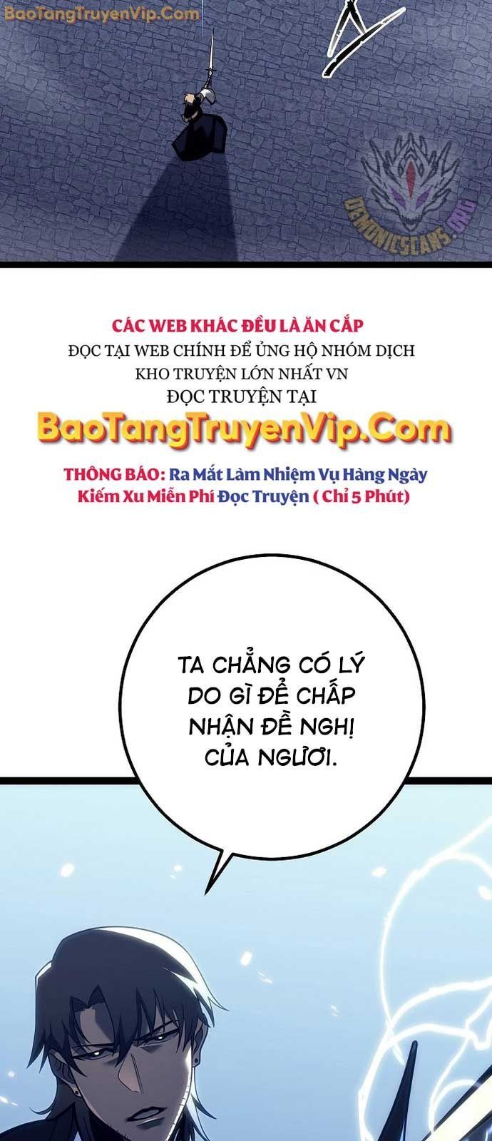 Chuyển Sinh Thành Con Ngoài Giá Thú Của Gia Đình Kiếm Thuật Danh Tiếng