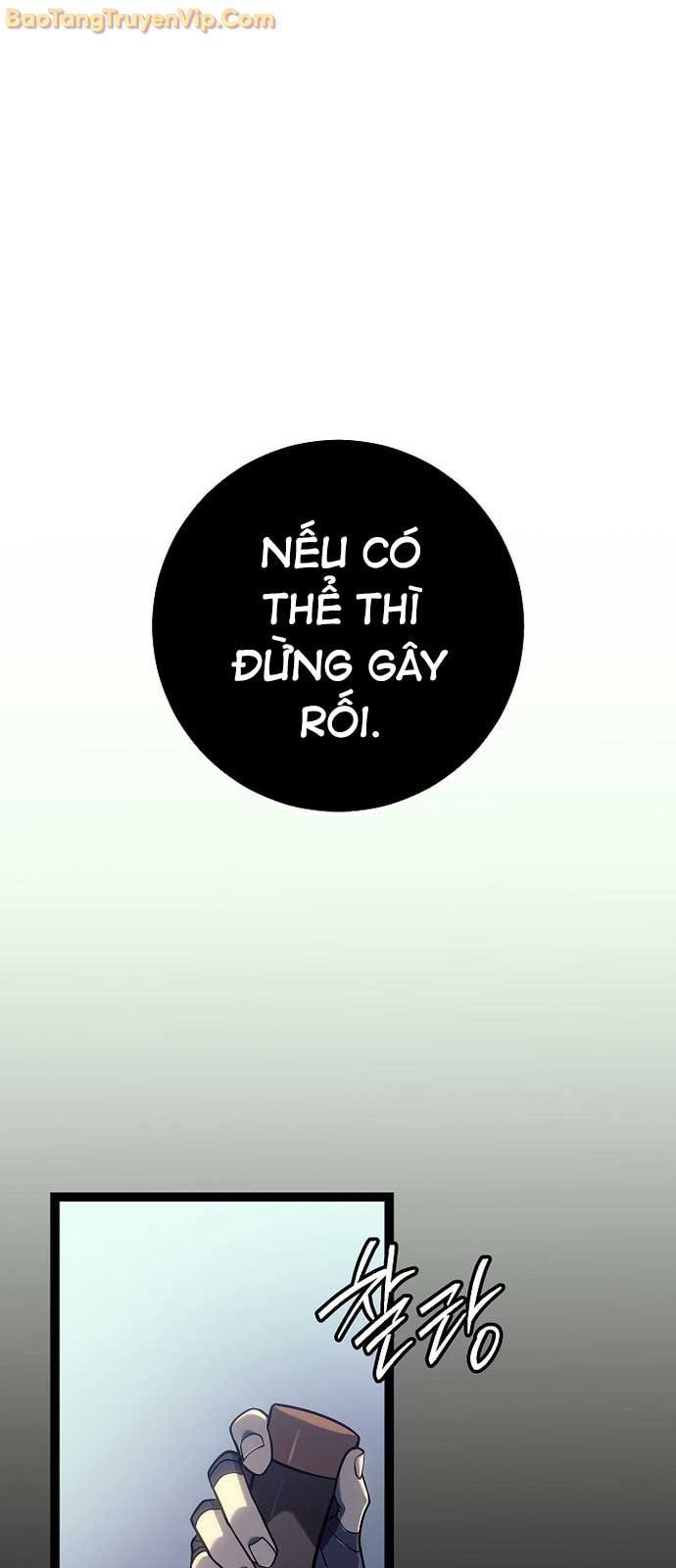 Chuyển Sinh Thành Con Ngoài Giá Thú Của Gia Đình Kiếm Thuật Danh Tiếng