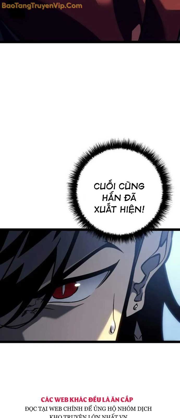 Chuyển Sinh Thành Con Ngoài Giá Thú Của Gia Đình Kiếm Thuật Danh Tiếng