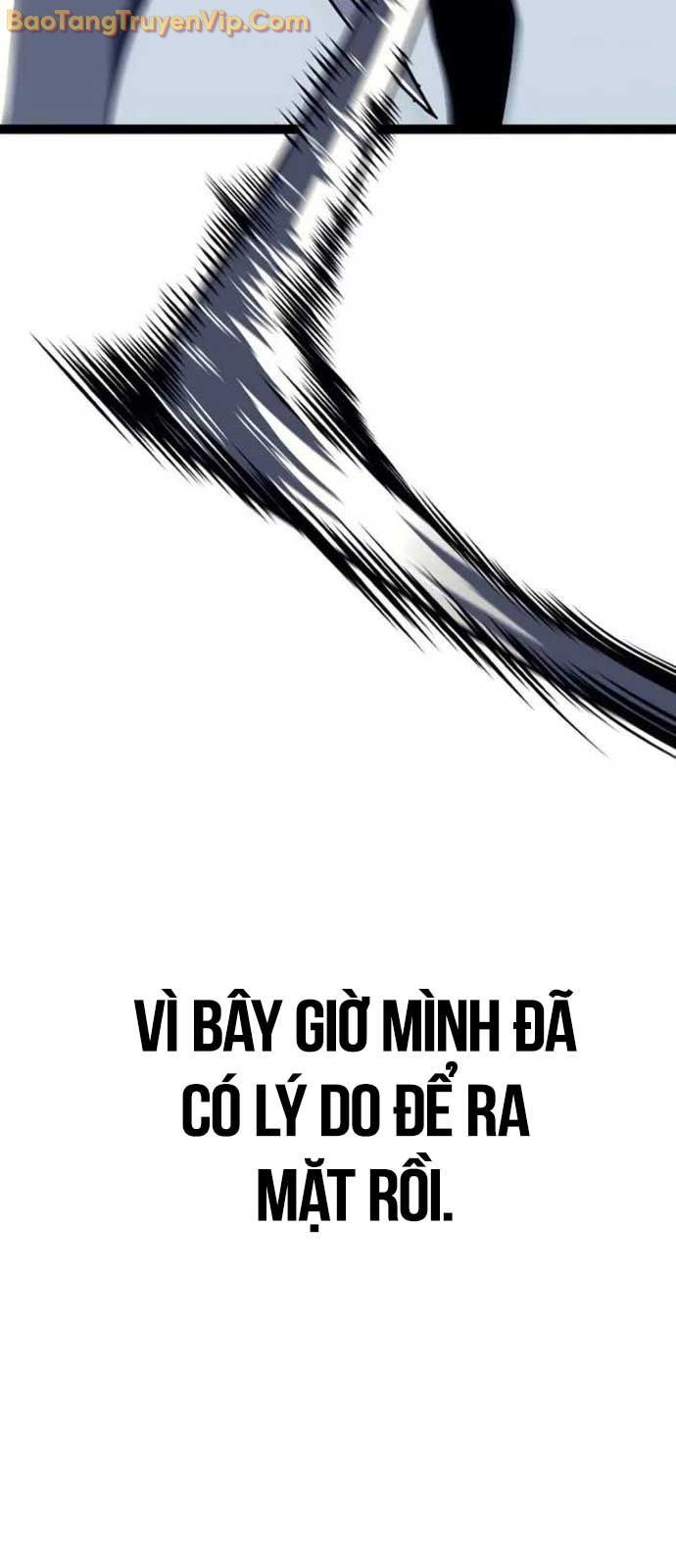 Chuyển Sinh Thành Con Ngoài Giá Thú Của Gia Đình Kiếm Thuật Danh Tiếng