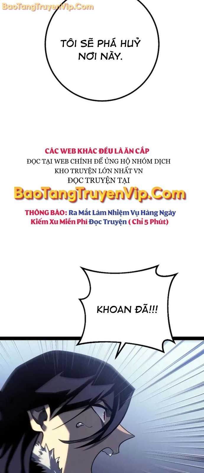 Chuyển Sinh Thành Con Ngoài Giá Thú Của Gia Đình Kiếm Thuật Danh Tiếng