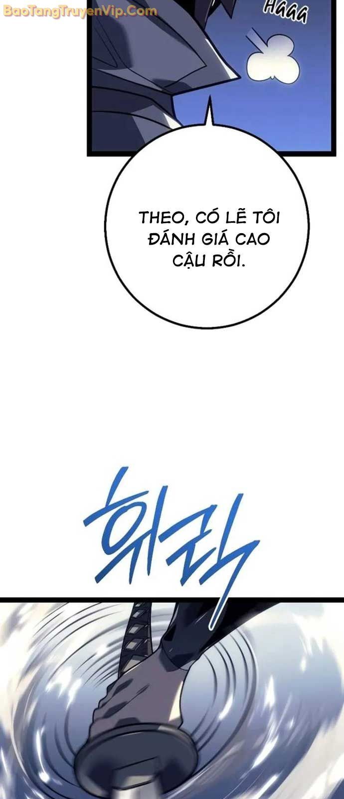 Chuyển Sinh Thành Con Ngoài Giá Thú Của Gia Đình Kiếm Thuật Danh Tiếng