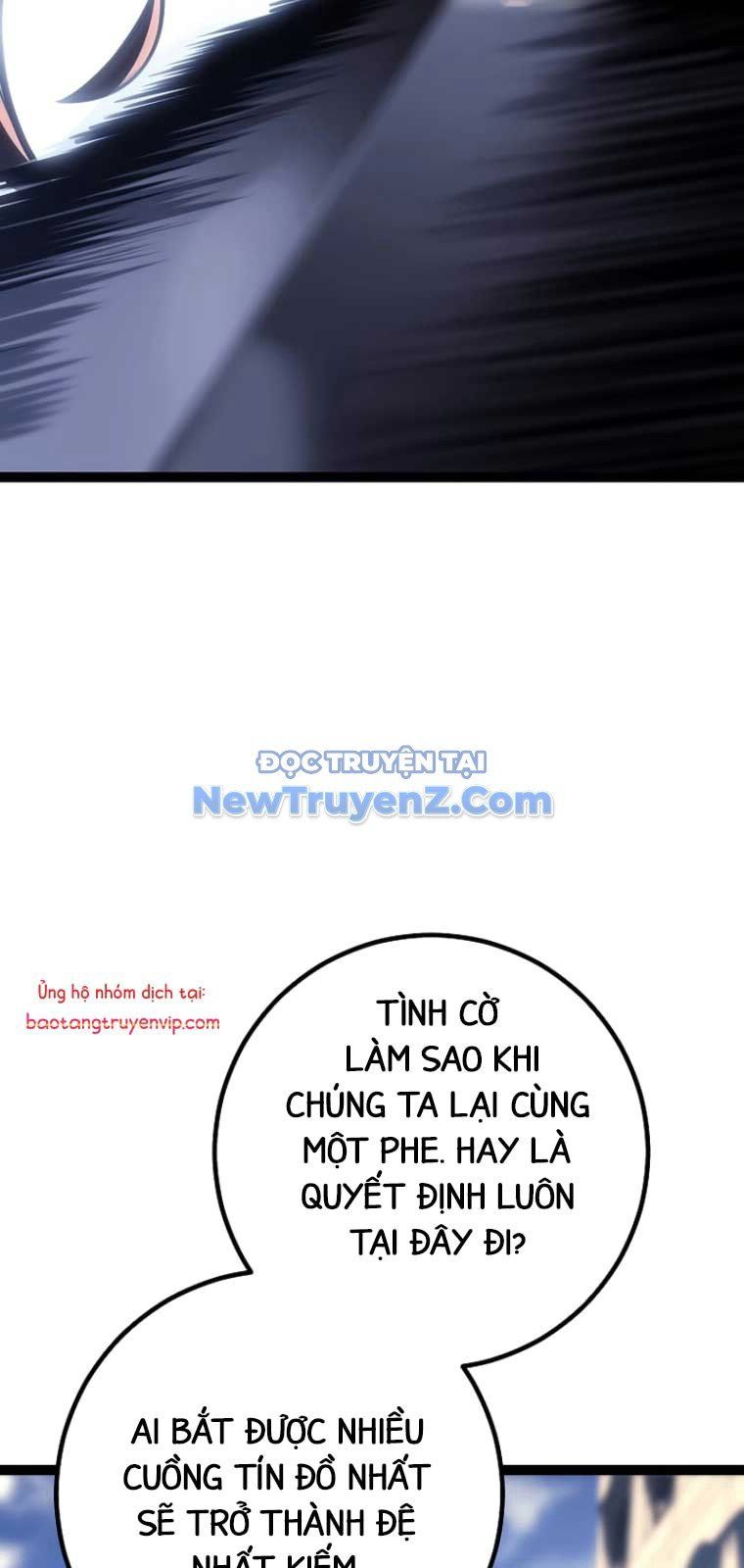 Chuyển Sinh Thành Con Ngoài Giá Thú Của Gia Đình Kiếm Thuật Danh Tiếng