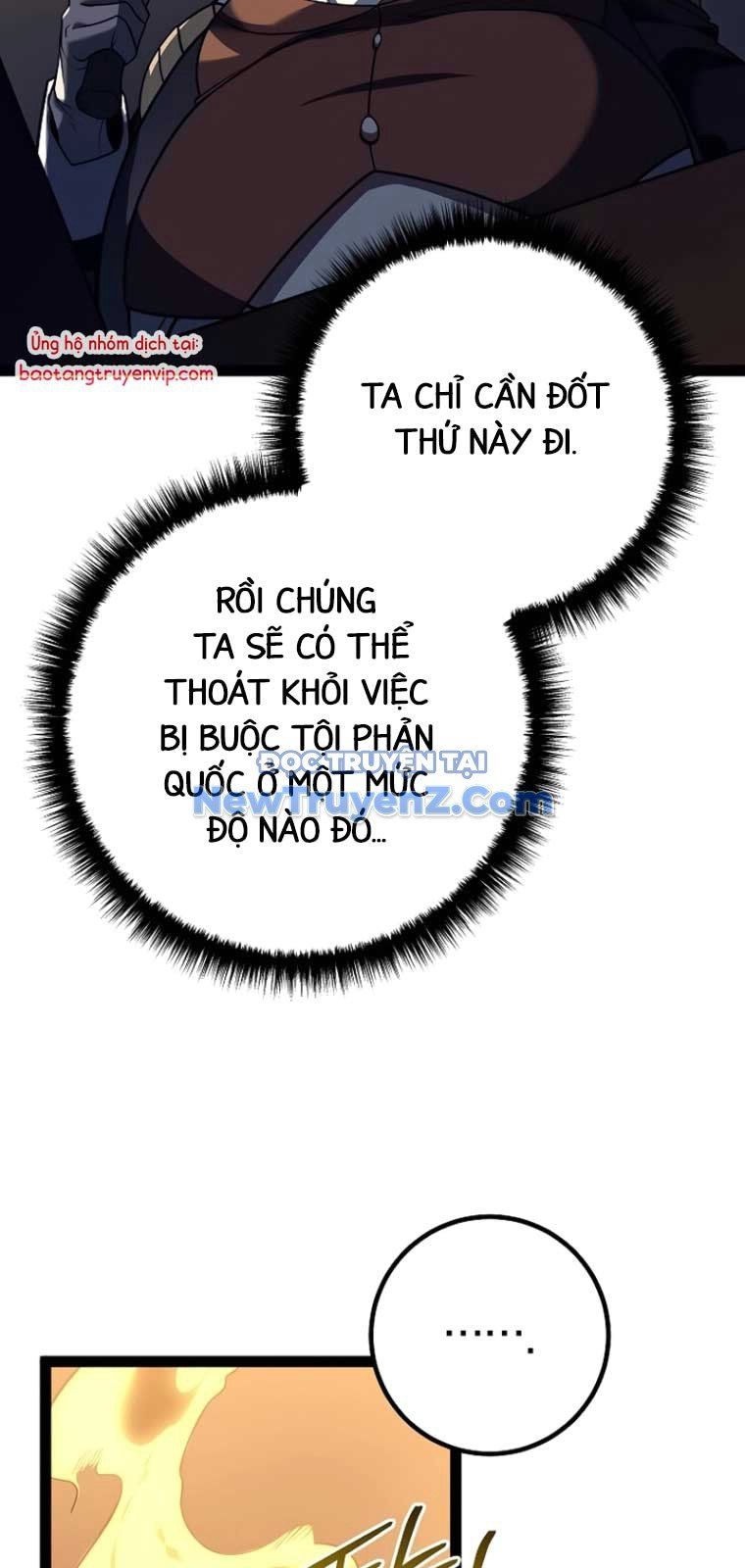 Chuyển Sinh Thành Con Ngoài Giá Thú Của Gia Đình Kiếm Thuật Danh Tiếng