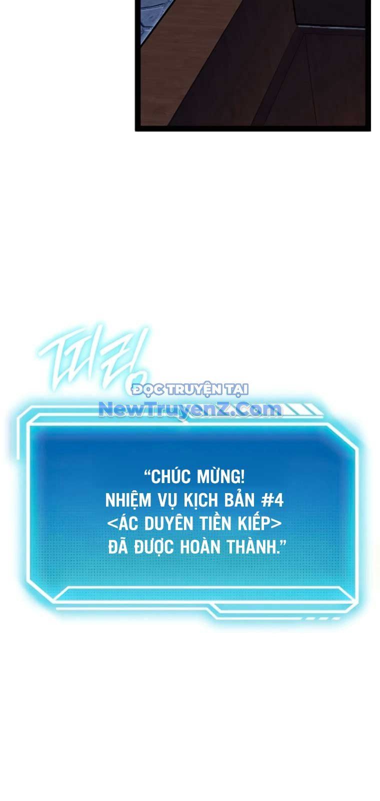 Chuyển Sinh Thành Con Ngoài Giá Thú Của Gia Đình Kiếm Thuật Danh Tiếng