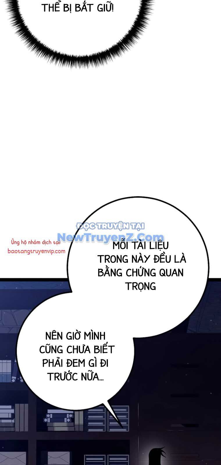 Chuyển Sinh Thành Con Ngoài Giá Thú Của Gia Đình Kiếm Thuật Danh Tiếng