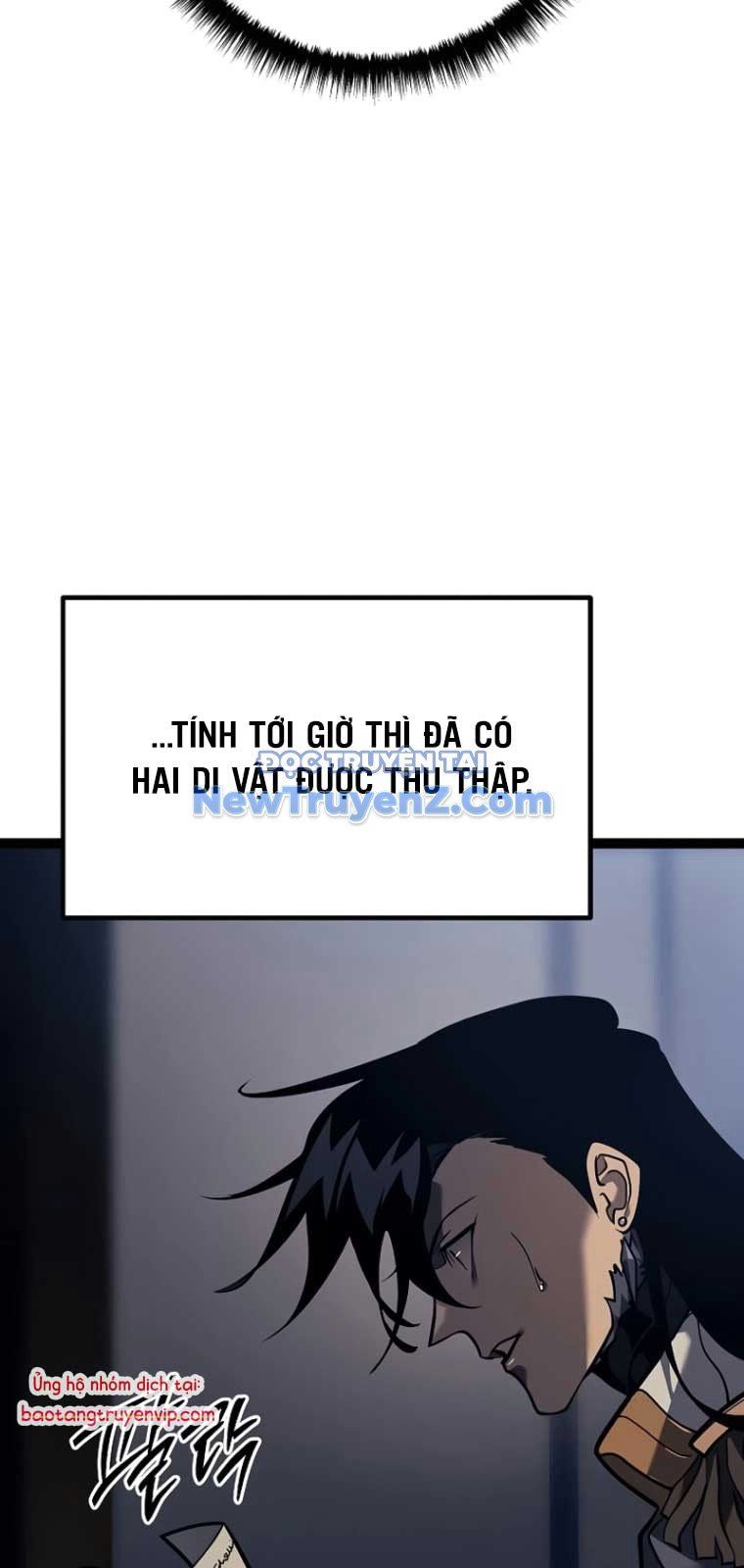 Chuyển Sinh Thành Con Ngoài Giá Thú Của Gia Đình Kiếm Thuật Danh Tiếng