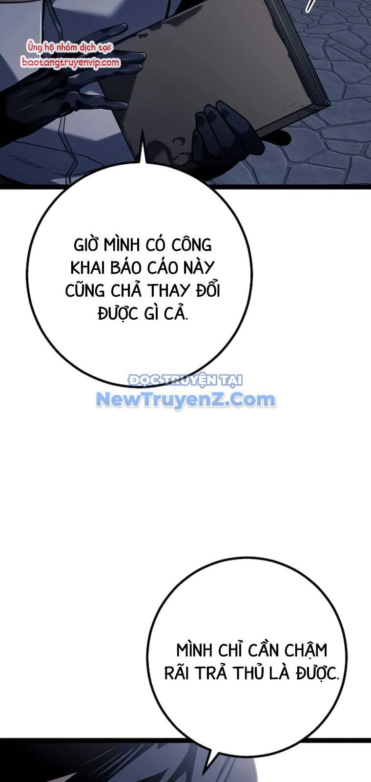 Chuyển Sinh Thành Con Ngoài Giá Thú Của Gia Đình Kiếm Thuật Danh Tiếng