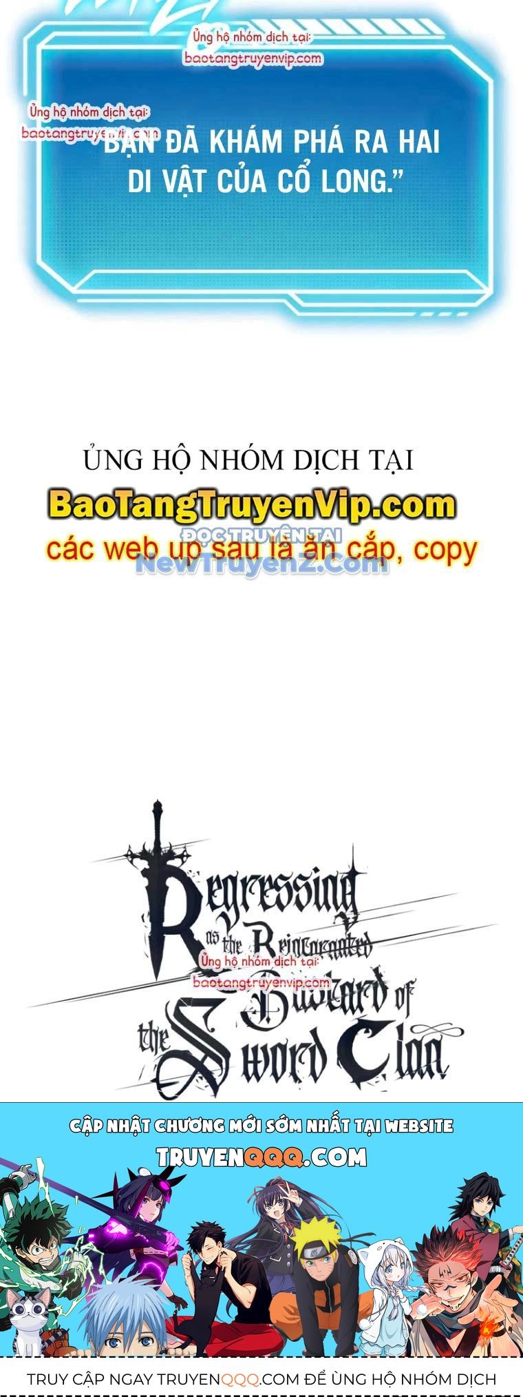 Chuyển Sinh Thành Con Ngoài Giá Thú Của Gia Đình Kiếm Thuật Danh Tiếng