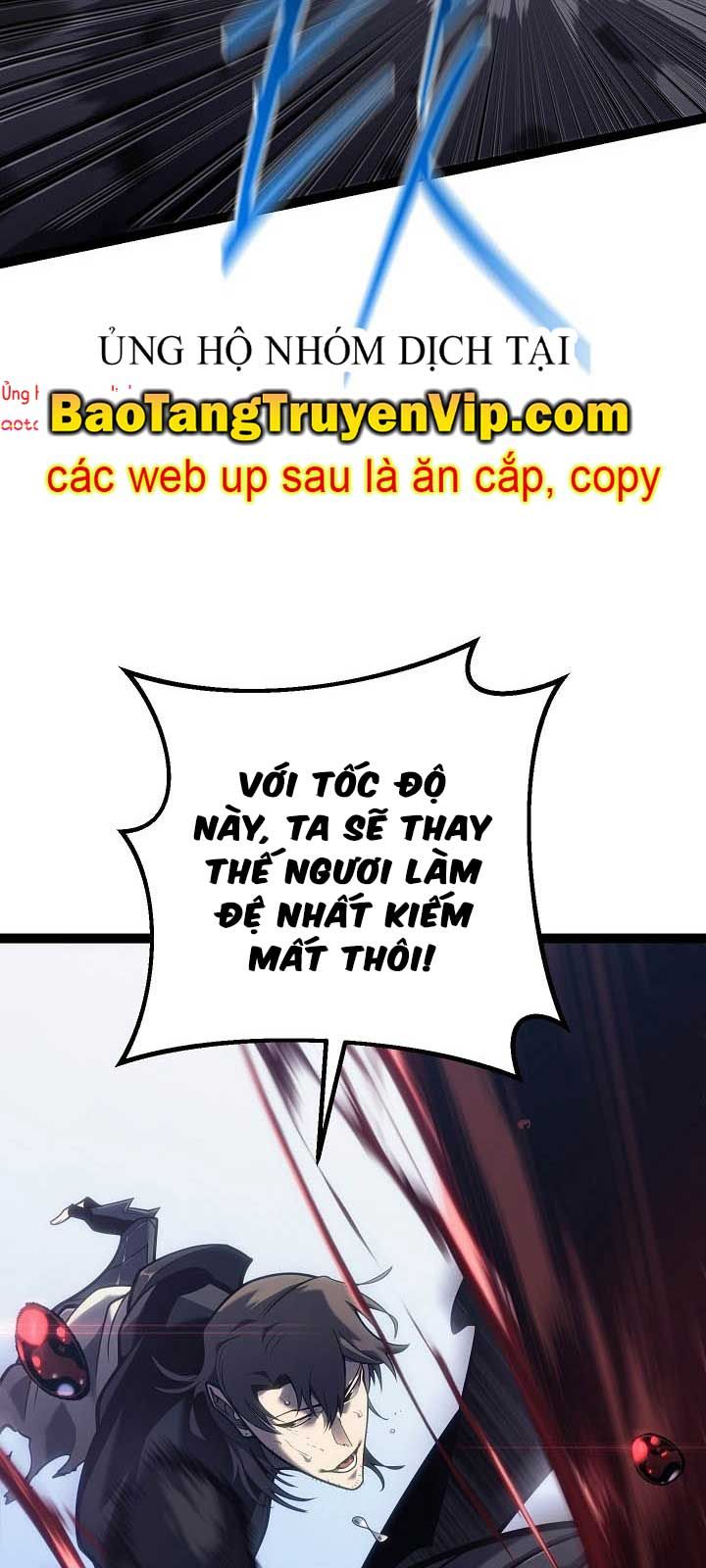 Chuyển Sinh Thành Con Ngoài Giá Thú Của Gia Đình Kiếm Thuật Danh Tiếng