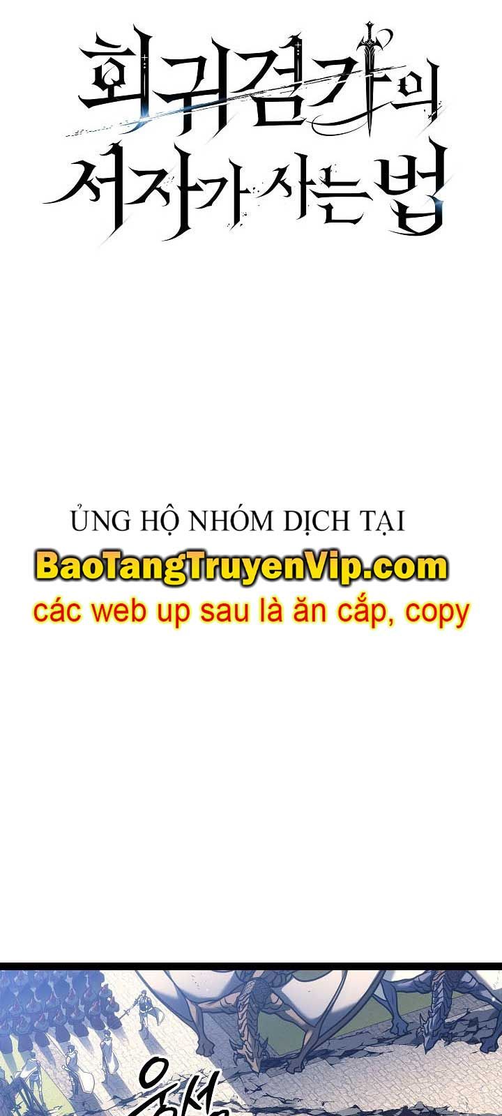 Chuyển Sinh Thành Con Ngoài Giá Thú Của Gia Đình Kiếm Thuật Danh Tiếng