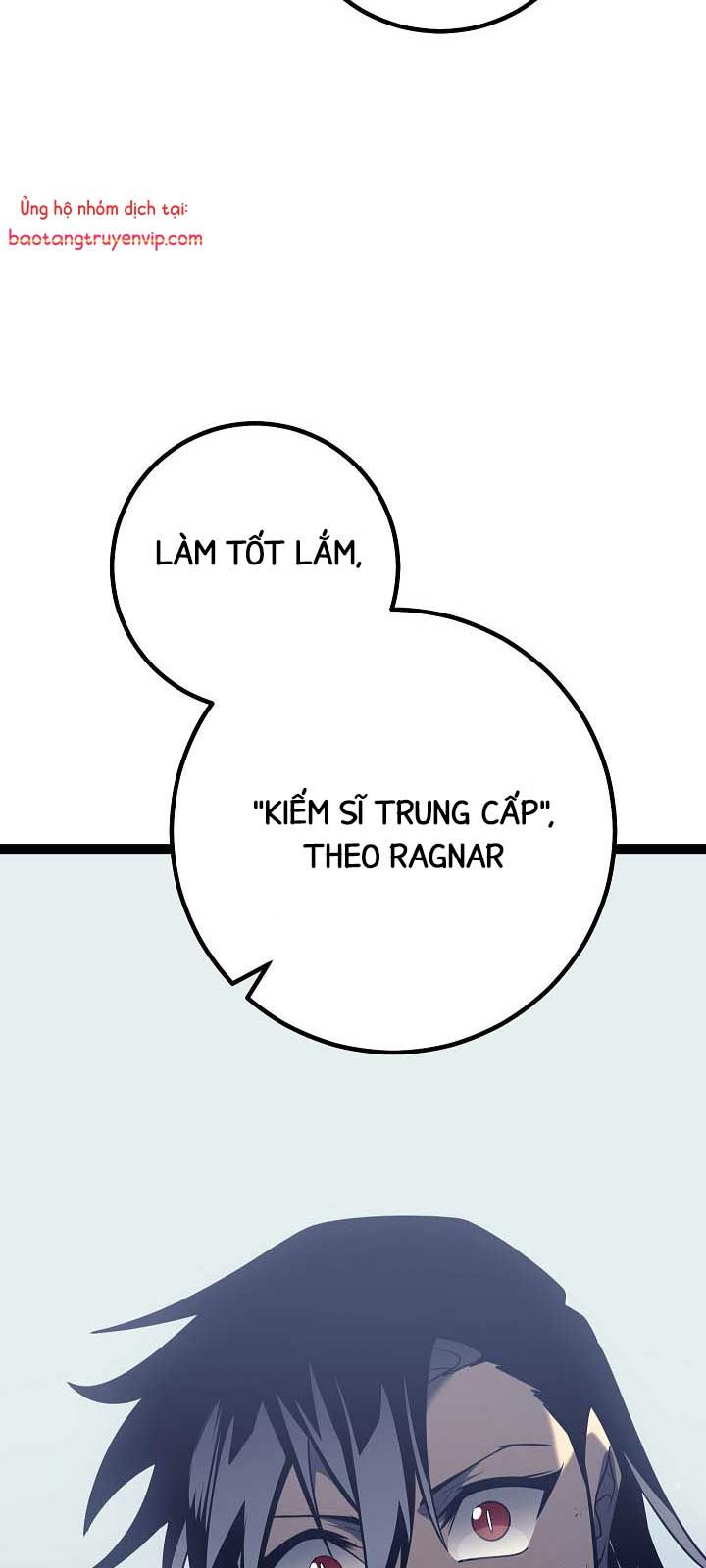 Chuyển Sinh Thành Con Ngoài Giá Thú Của Gia Đình Kiếm Thuật Danh Tiếng