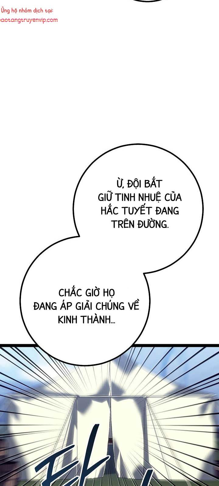 Chuyển Sinh Thành Con Ngoài Giá Thú Của Gia Đình Kiếm Thuật Danh Tiếng