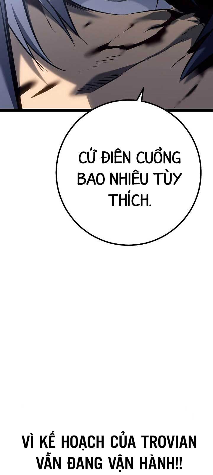 Chuyển Sinh Thành Con Ngoài Giá Thú Của Gia Đình Kiếm Thuật Danh Tiếng