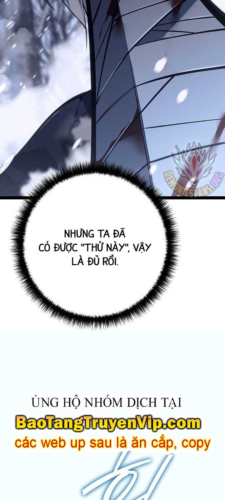 Chuyển Sinh Thành Con Ngoài Giá Thú Của Gia Đình Kiếm Thuật Danh Tiếng