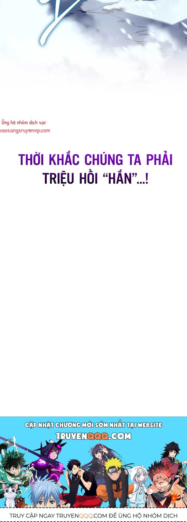 Chuyển Sinh Thành Con Ngoài Giá Thú Của Gia Đình Kiếm Thuật Danh Tiếng