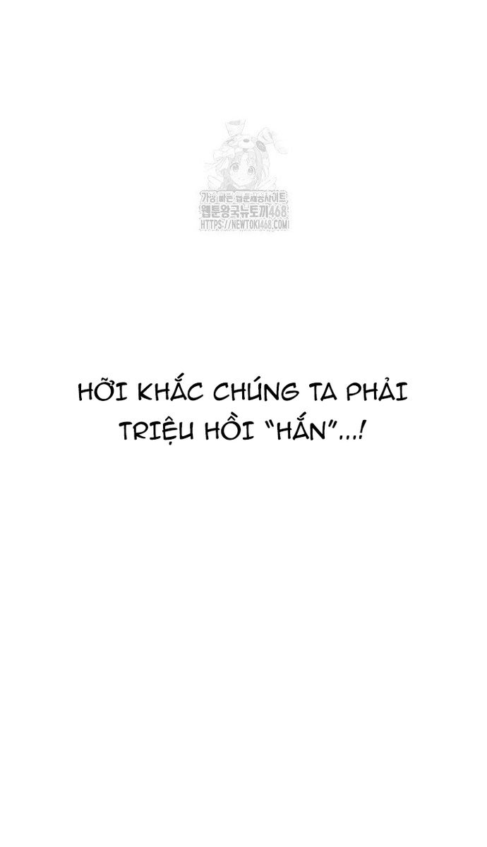 Chuyển Sinh Thành Con Ngoài Giá Thú Của Gia Đình Kiếm Thuật Danh Tiếng