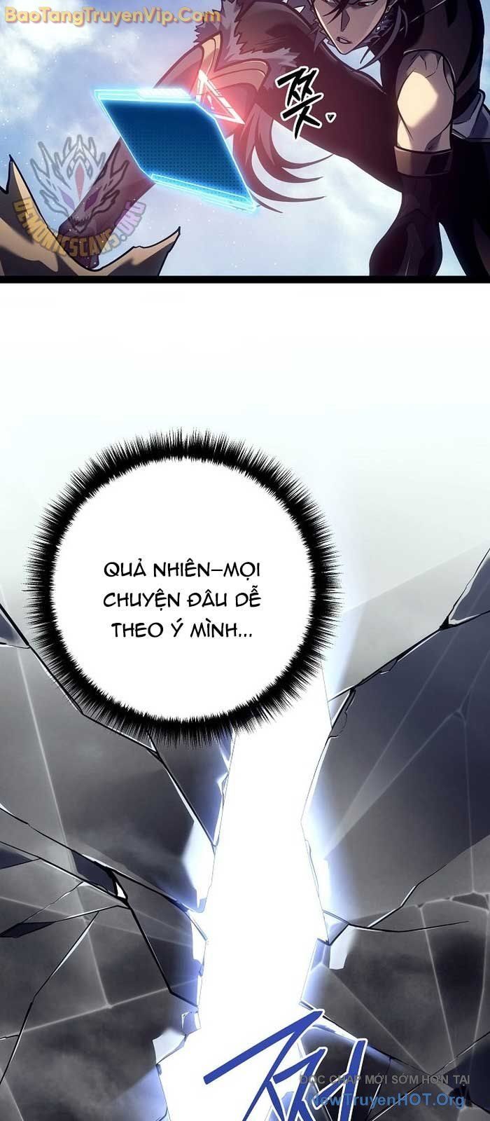 Chuyển Sinh Thành Con Ngoài Giá Thú Của Gia Đình Kiếm Thuật Danh Tiếng