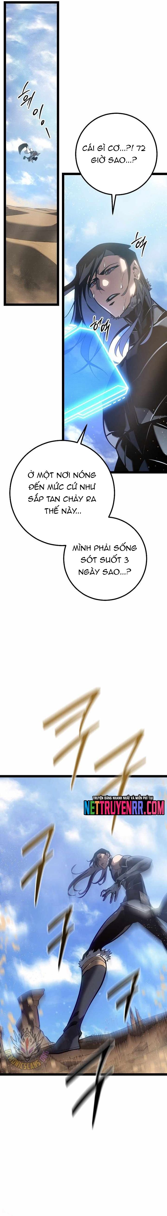 Chuyển Sinh Thành Con Ngoài Giá Thú Của Gia Đình Kiếm Thuật Danh Tiếng