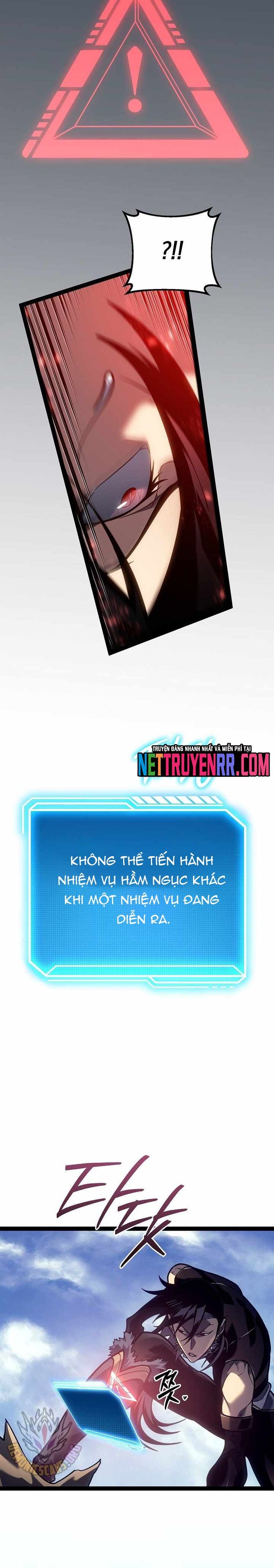 Chuyển Sinh Thành Con Ngoài Giá Thú Của Gia Đình Kiếm Thuật Danh Tiếng