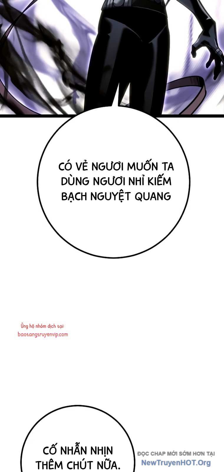 Chuyển Sinh Thành Con Ngoài Giá Thú Của Gia Đình Kiếm Thuật Danh Tiếng