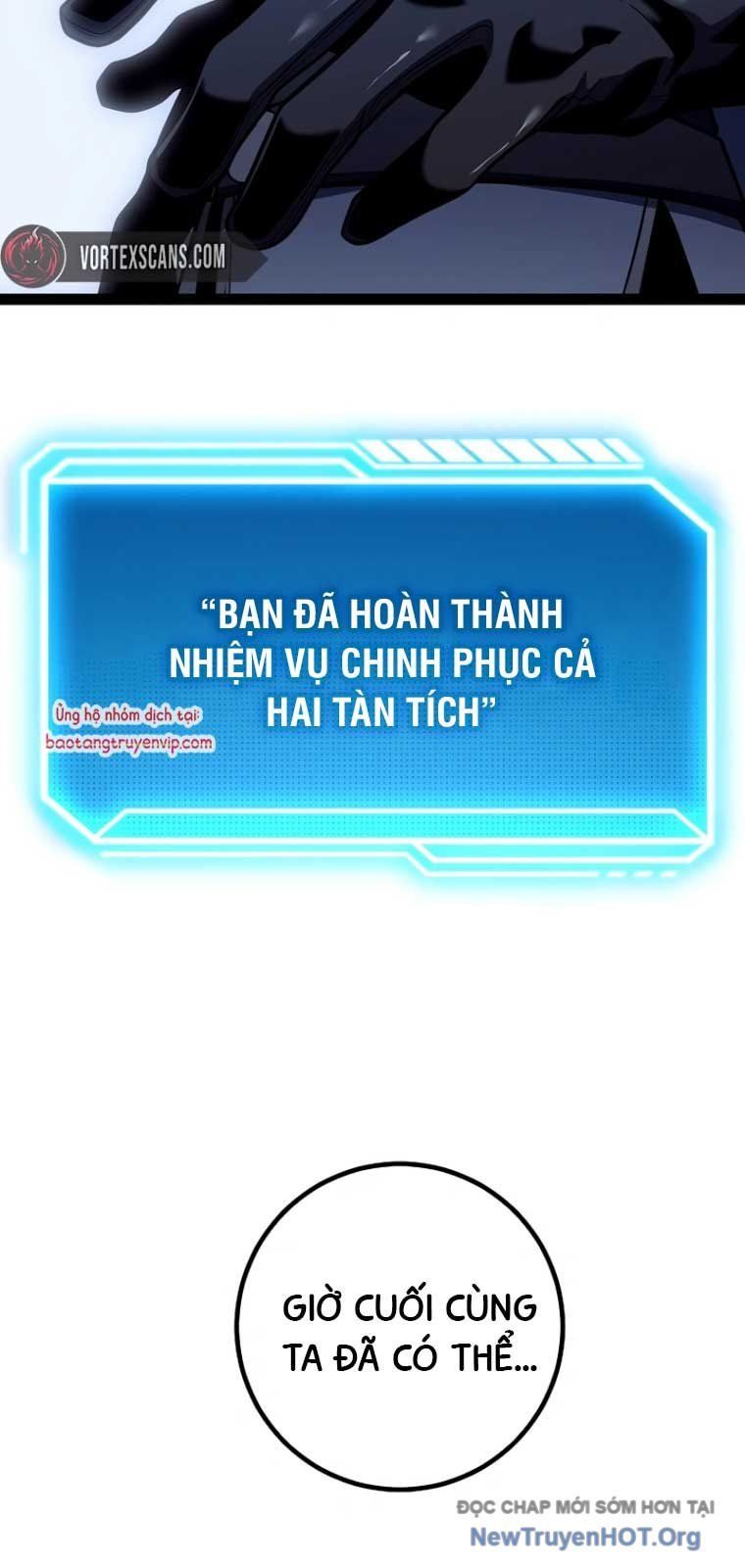 Chuyển Sinh Thành Con Ngoài Giá Thú Của Gia Đình Kiếm Thuật Danh Tiếng
