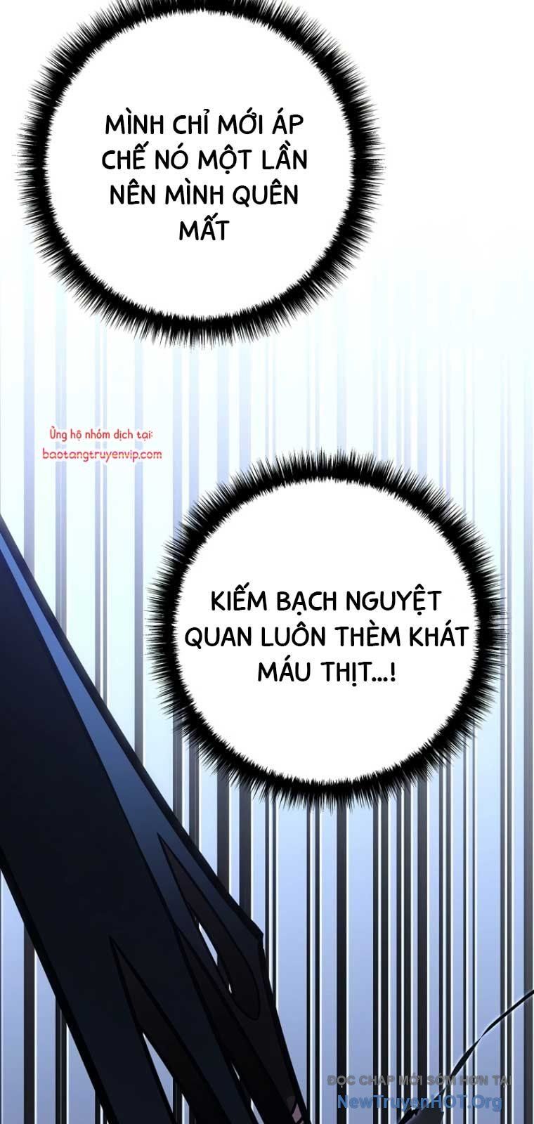 Chuyển Sinh Thành Con Ngoài Giá Thú Của Gia Đình Kiếm Thuật Danh Tiếng