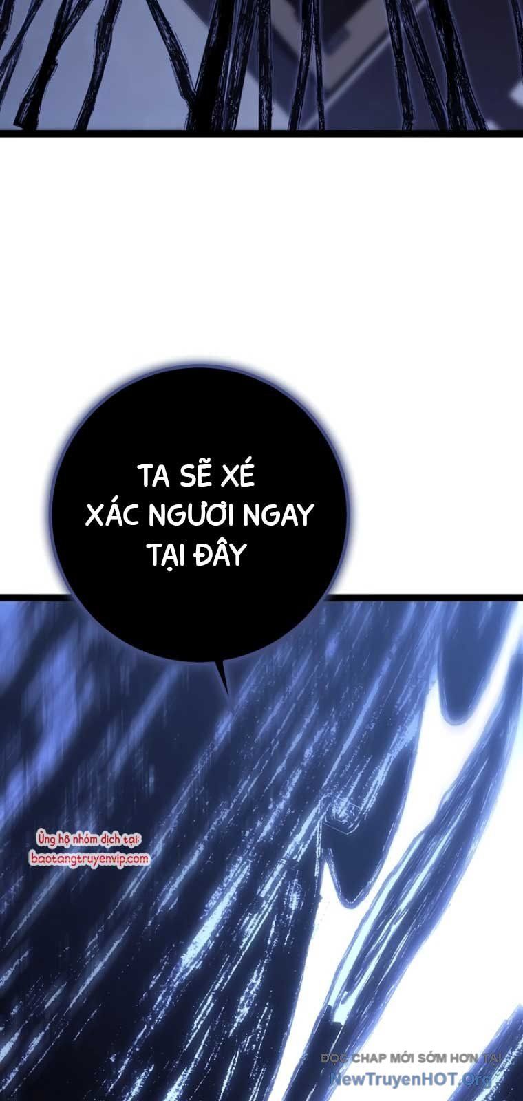 Chuyển Sinh Thành Con Ngoài Giá Thú Của Gia Đình Kiếm Thuật Danh Tiếng
