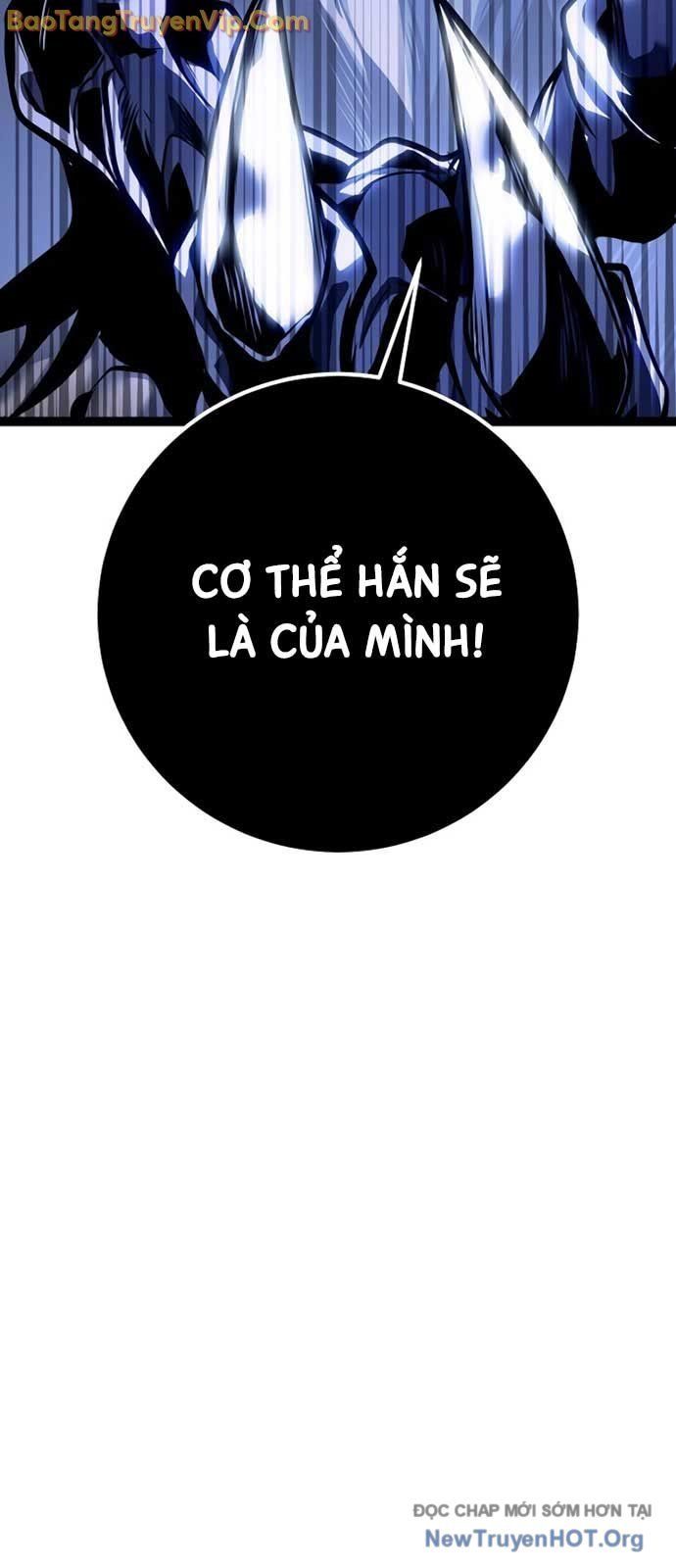 Chuyển Sinh Thành Con Ngoài Giá Thú Của Gia Đình Kiếm Thuật Danh Tiếng