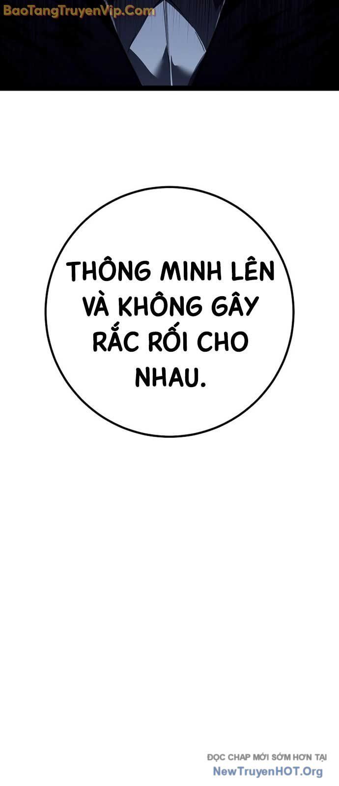 Chuyển Sinh Thành Con Ngoài Giá Thú Của Gia Đình Kiếm Thuật Danh Tiếng