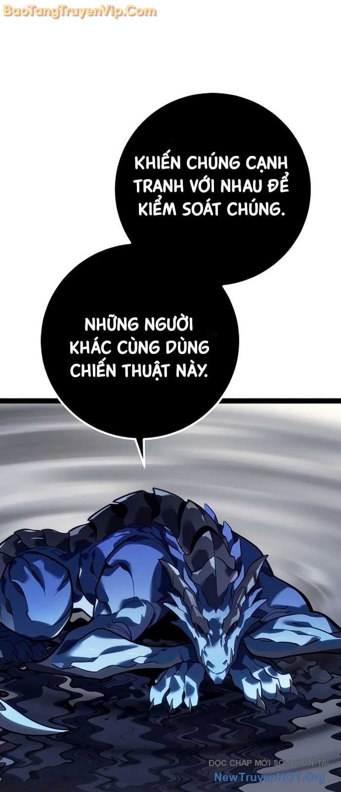 Chuyển Sinh Thành Con Ngoài Giá Thú Của Gia Đình Kiếm Thuật Danh Tiếng