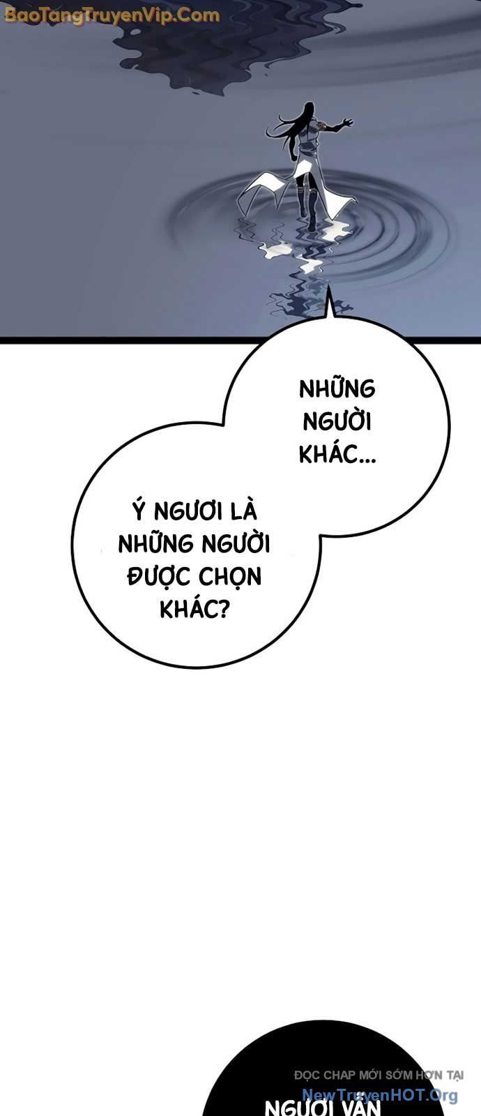 Chuyển Sinh Thành Con Ngoài Giá Thú Của Gia Đình Kiếm Thuật Danh Tiếng