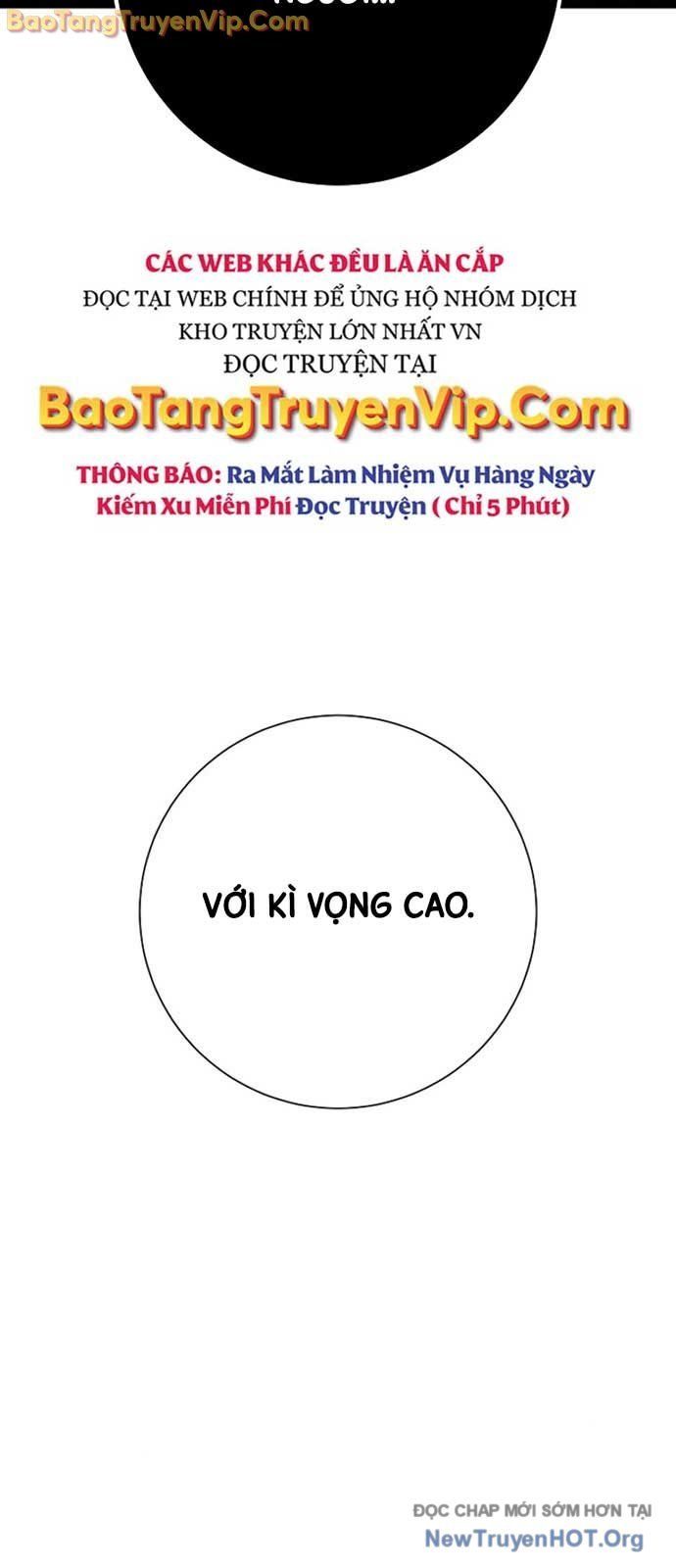 Chuyển Sinh Thành Con Ngoài Giá Thú Của Gia Đình Kiếm Thuật Danh Tiếng