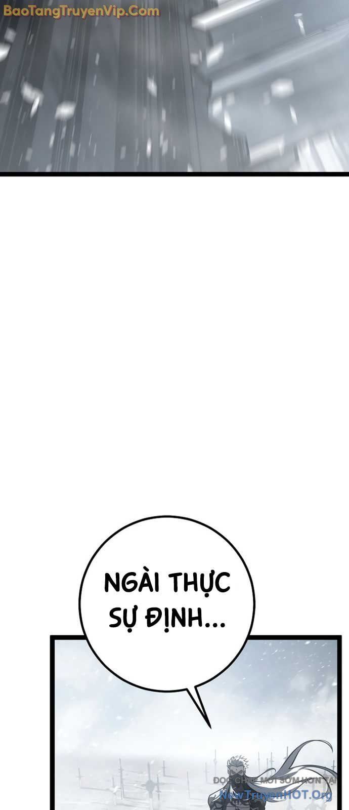 Chuyển Sinh Thành Con Ngoài Giá Thú Của Gia Đình Kiếm Thuật Danh Tiếng