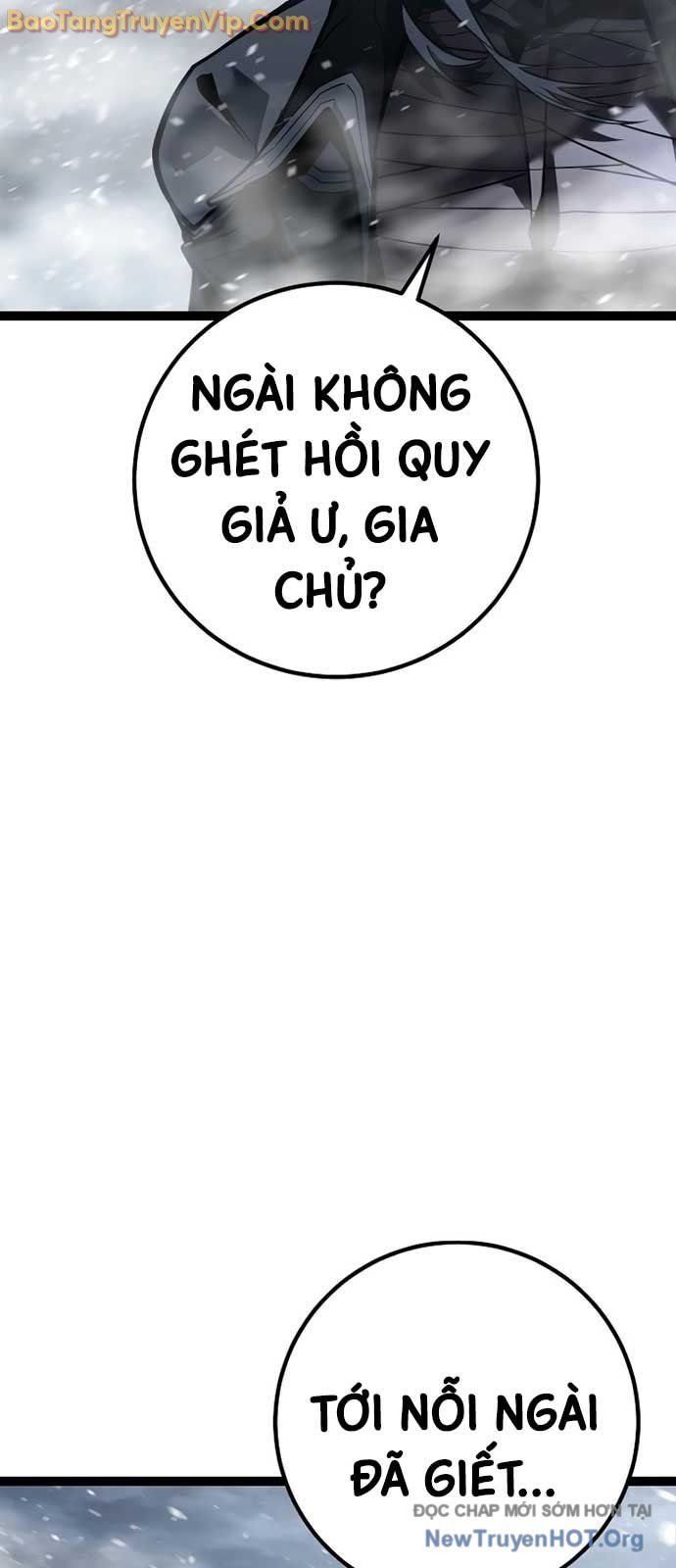 Chuyển Sinh Thành Con Ngoài Giá Thú Của Gia Đình Kiếm Thuật Danh Tiếng