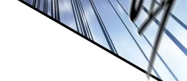 Chuyển Sinh Thành Con Ngoài Giá Thú Của Gia Đình Kiếm Thuật Danh Tiếng