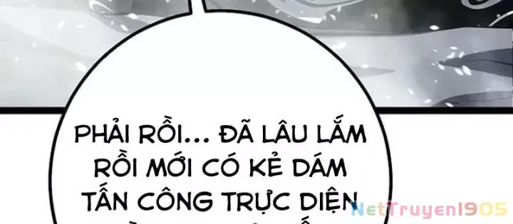 Chuyển Sinh Thành Con Ngoài Giá Thú Của Gia Đình Kiếm Thuật Danh Tiếng
