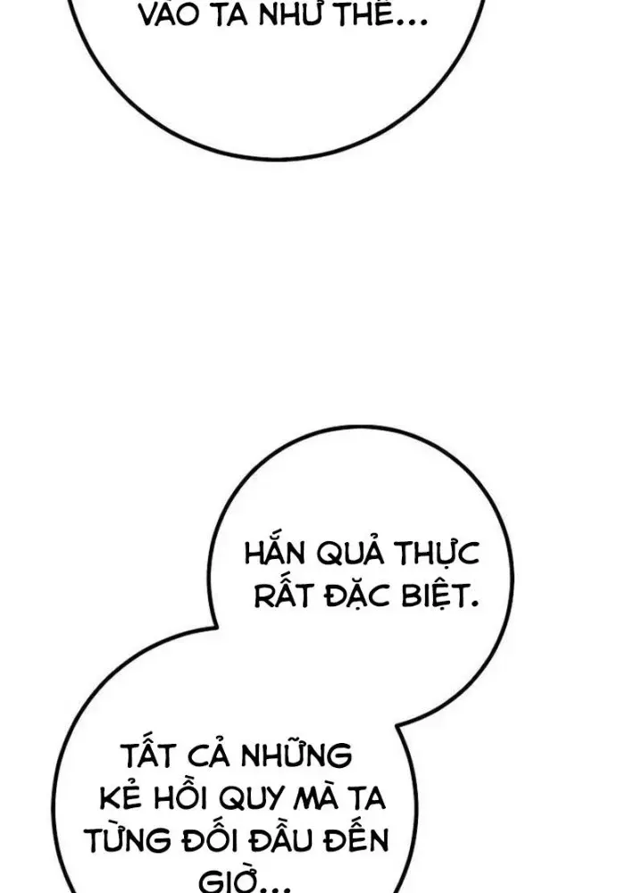 Chuyển Sinh Thành Con Ngoài Giá Thú Của Gia Đình Kiếm Thuật Danh Tiếng