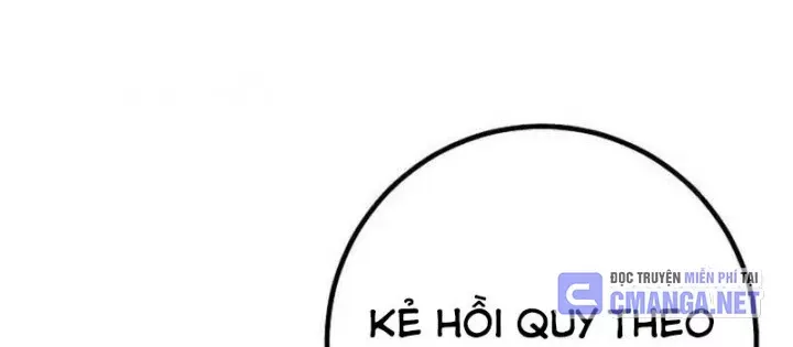 Chuyển Sinh Thành Con Ngoài Giá Thú Của Gia Đình Kiếm Thuật Danh Tiếng