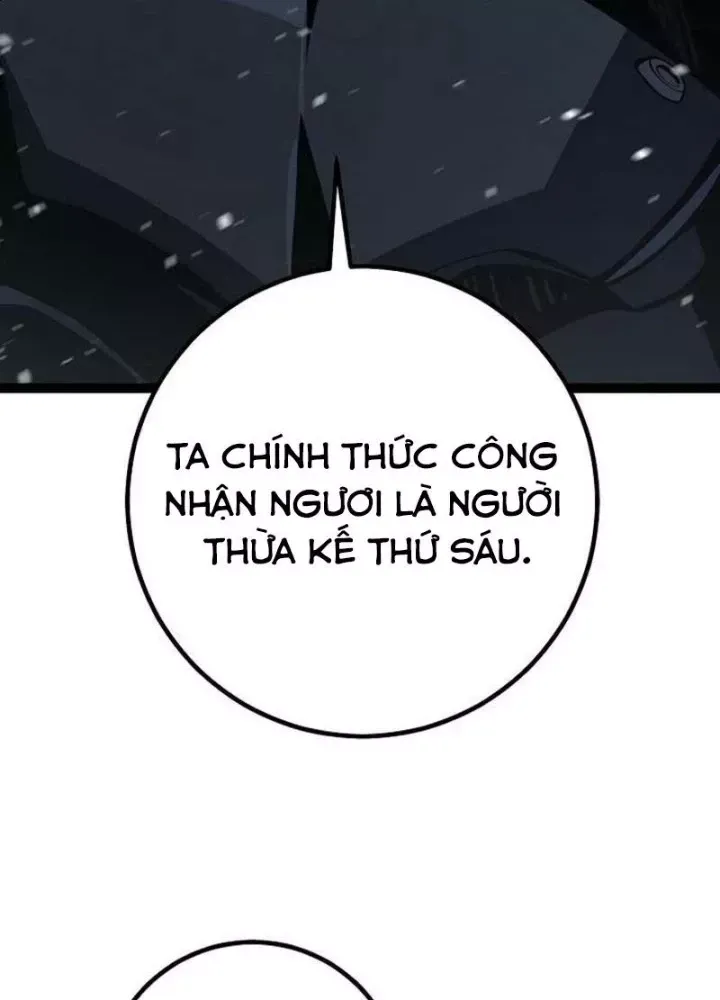 Chuyển Sinh Thành Con Ngoài Giá Thú Của Gia Đình Kiếm Thuật Danh Tiếng