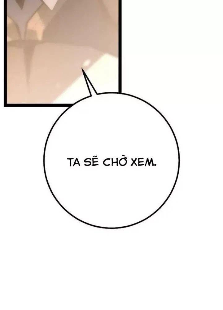 Chuyển Sinh Thành Con Ngoài Giá Thú Của Gia Đình Kiếm Thuật Danh Tiếng