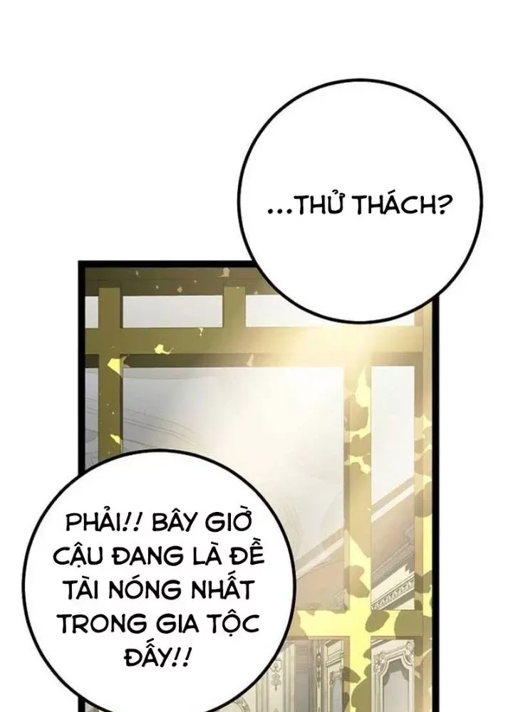 Chuyển Sinh Thành Con Ngoài Giá Thú Của Gia Đình Kiếm Thuật Danh Tiếng