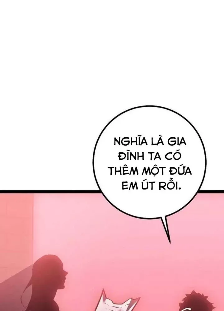 Chuyển Sinh Thành Con Ngoài Giá Thú Của Gia Đình Kiếm Thuật Danh Tiếng