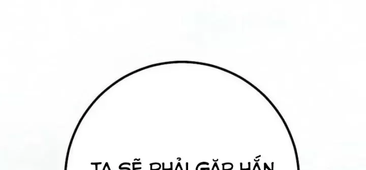 Chuyển Sinh Thành Con Ngoài Giá Thú Của Gia Đình Kiếm Thuật Danh Tiếng