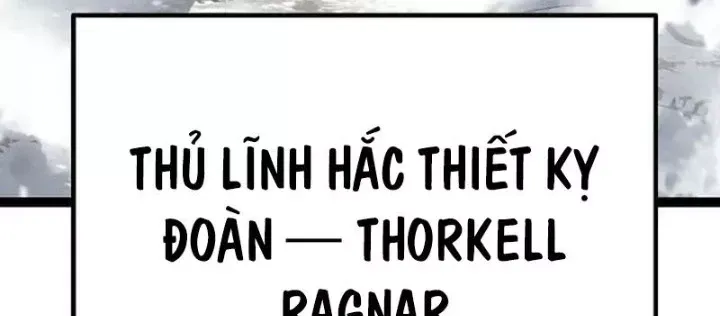Chuyển Sinh Thành Con Ngoài Giá Thú Của Gia Đình Kiếm Thuật Danh Tiếng