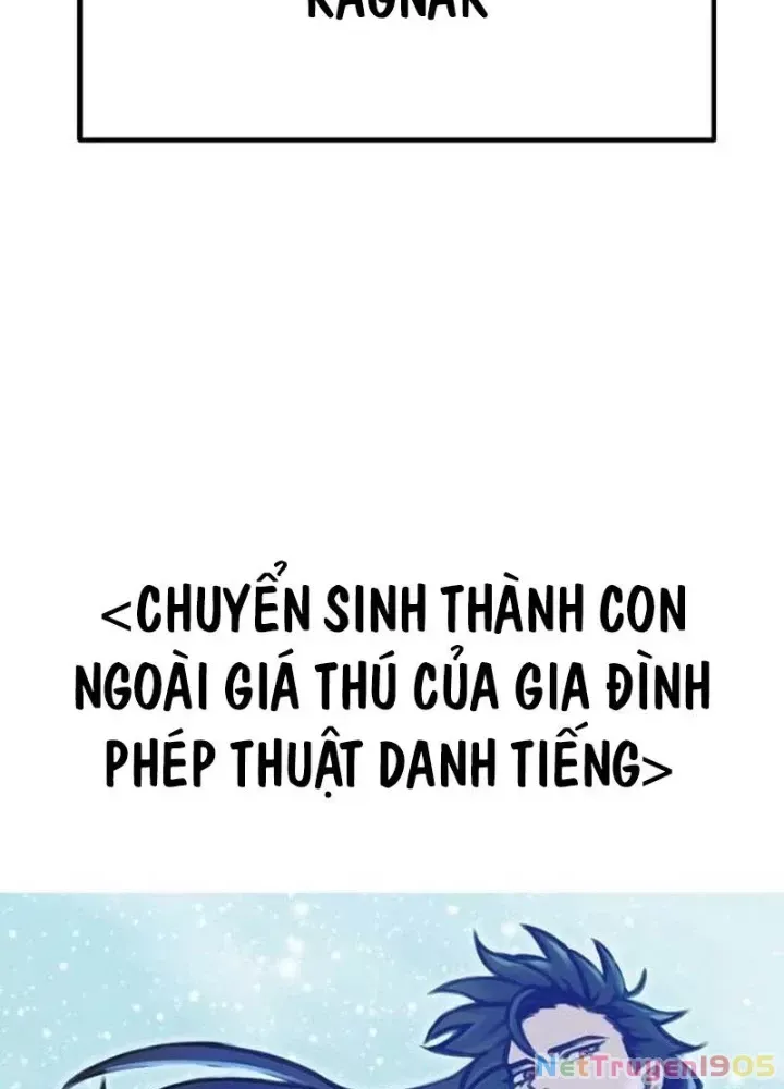 Chuyển Sinh Thành Con Ngoài Giá Thú Của Gia Đình Kiếm Thuật Danh Tiếng