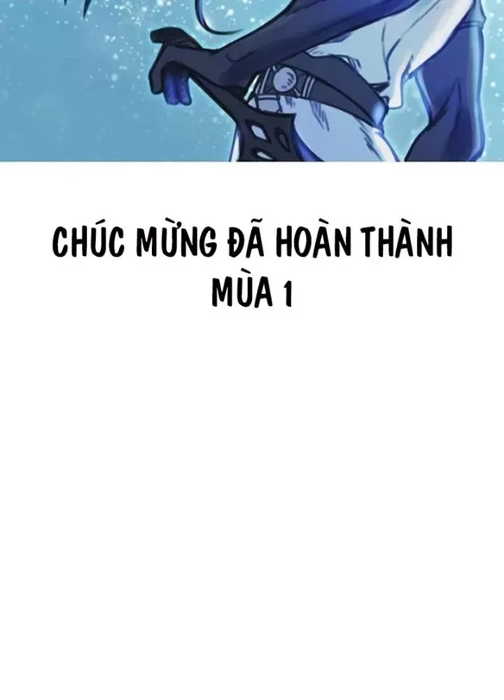 Chuyển Sinh Thành Con Ngoài Giá Thú Của Gia Đình Kiếm Thuật Danh Tiếng